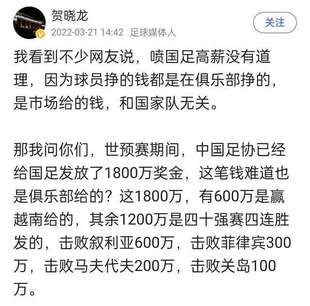 先导海报里，水上水下的设计与众角色朦胧的面部表情，似乎让影片的真相更加扑朔迷离，而马思纯、王俊凯代表的少年世界，与范伟为首的成人世界，也因为一水之隔凸显出;隔绝与对抗的强烈意味，使影片故事更具想象空间